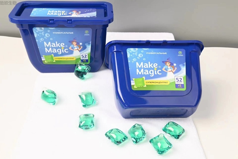 Laundry pods three-in-one concentrated laundry pods processed and customized gift laundry pods pic 7
