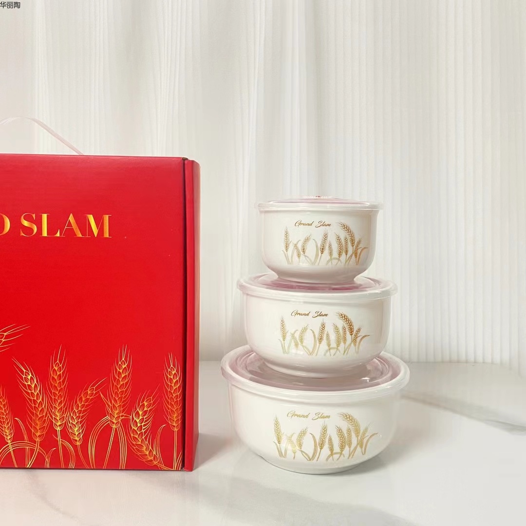 陶瓷碗欧式餐具日式陶瓷碗盘餐具日式餐具礼品陶瓷碗礼品碗餐具套装日式碗中式陶瓷餐具陶瓷盘创意礼品中式餐具商务礼品套装详情47