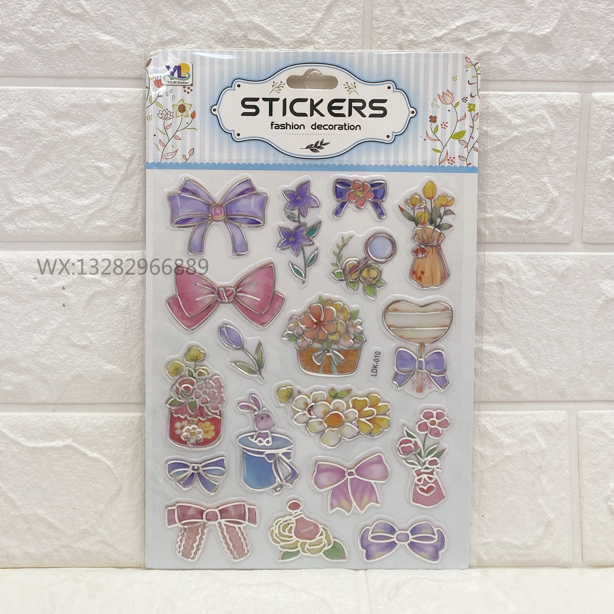 卡通立体烫银水晶贴 儿童立体3D贴纸奖励贴创意贴纸泡泡贴水晶贴详情6