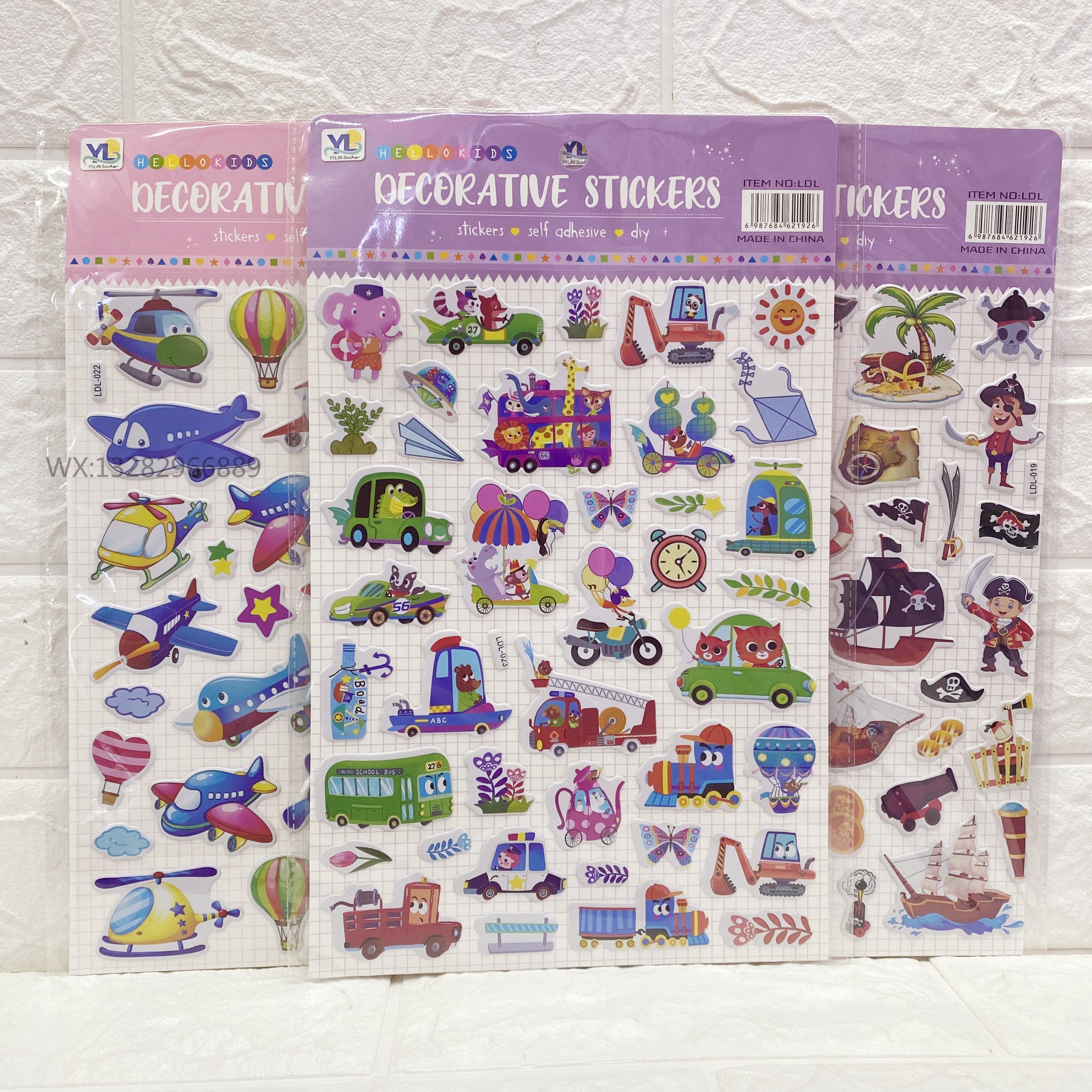 卡通立体泡泡贴 diy儿童立体3D贴纸奖励贴创意贴纸泡泡贴