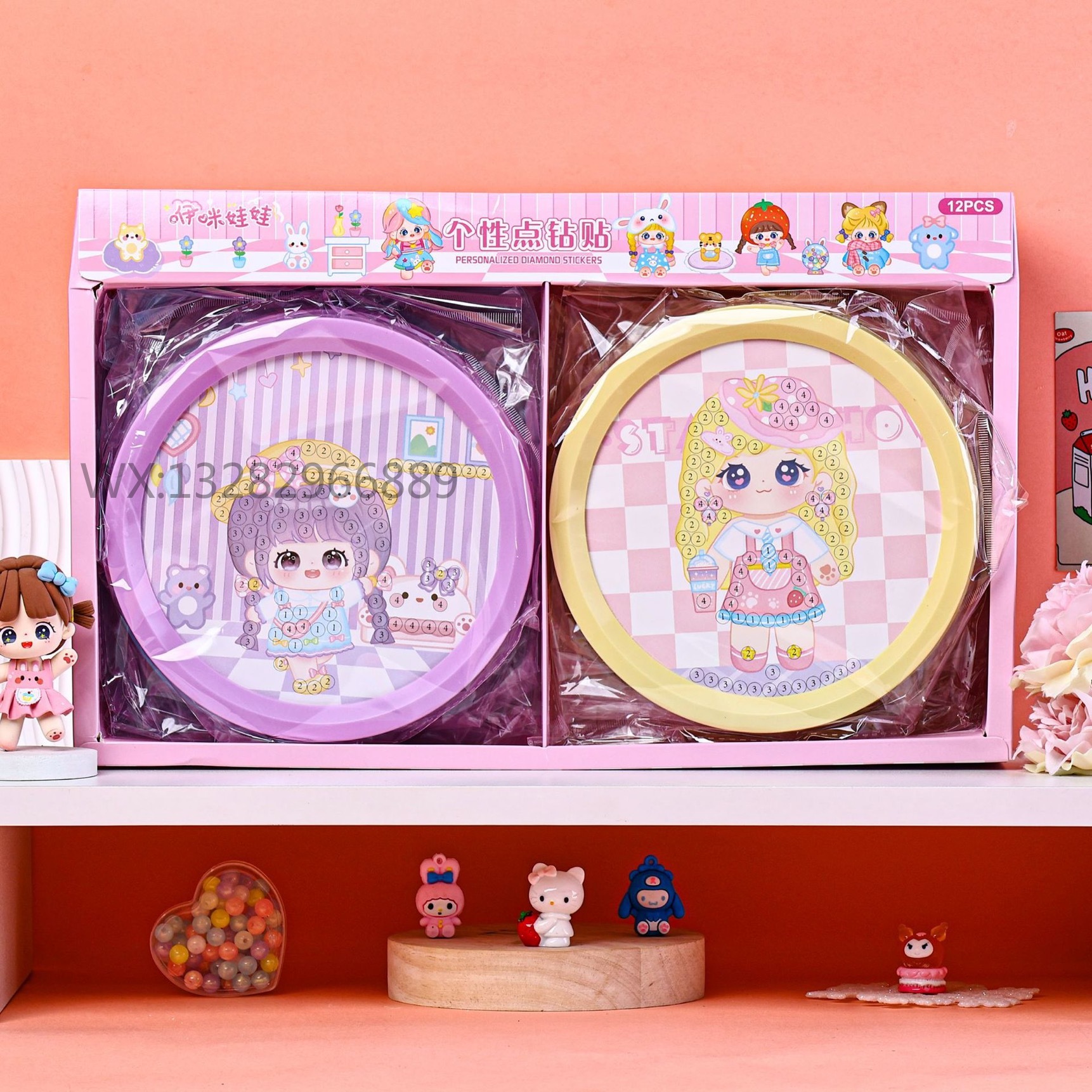 卡通3D立体钻石相框画圆形钻石画 儿童手工钻石画DIY相框装饰贴