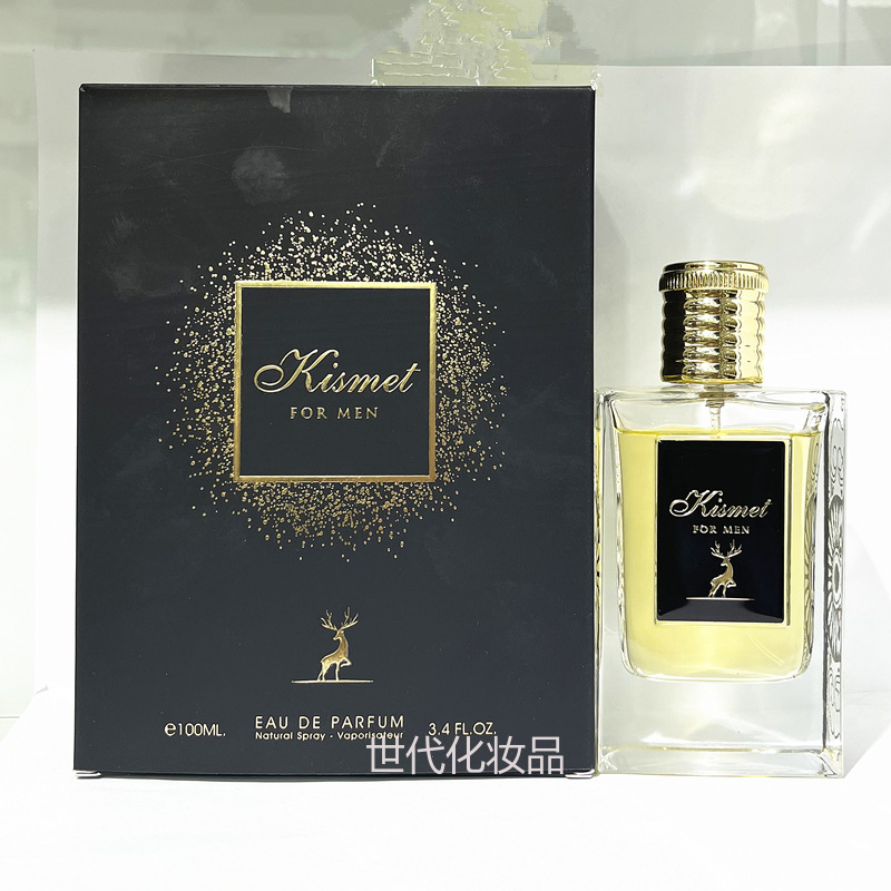 跨境香水批发Rismet 麋鹿简约高档中东迪拜阿拉伯浓香香氛香水 perfume 香水批发详情1