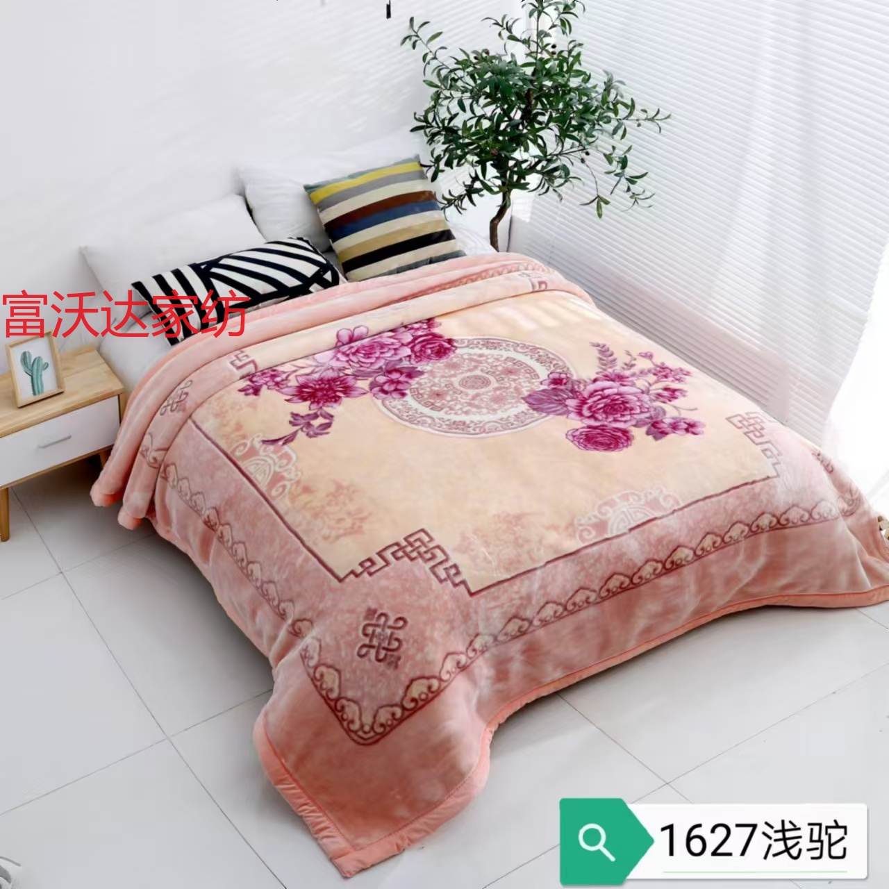 New bedding products for 2025: cloud blanket, enlarged and warm, edge embossed cloud blanket, wedding blanket, Angora blanket, wedding blanket pic 5