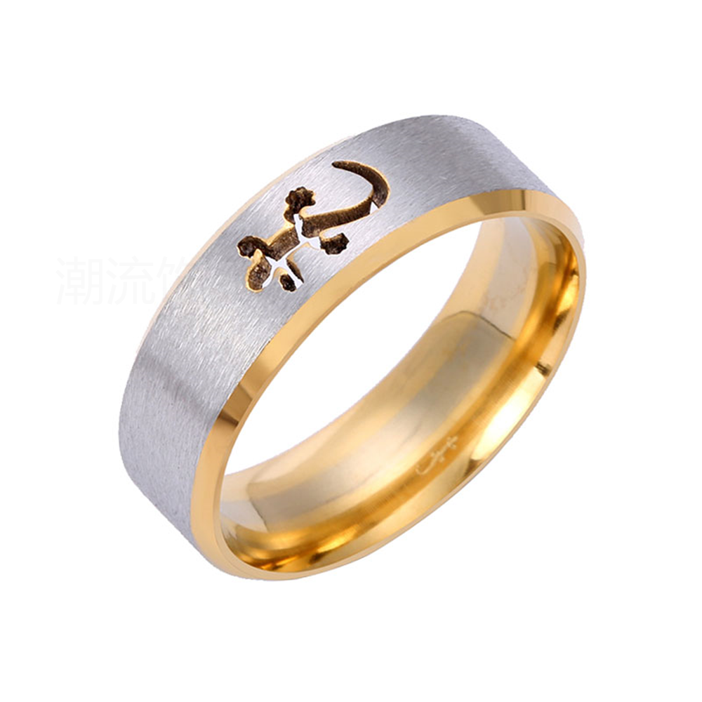 The trendy and fashionable foreign trade bestseller, the Gecko pattern ring JZ019 details Picture