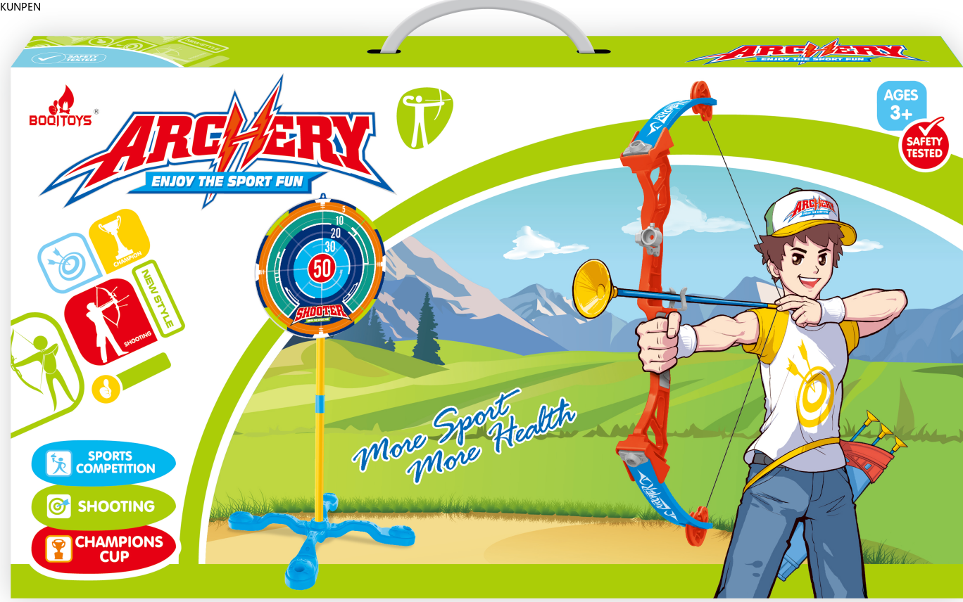 3680 Children's educational, fun, colorful and diverse sports toys