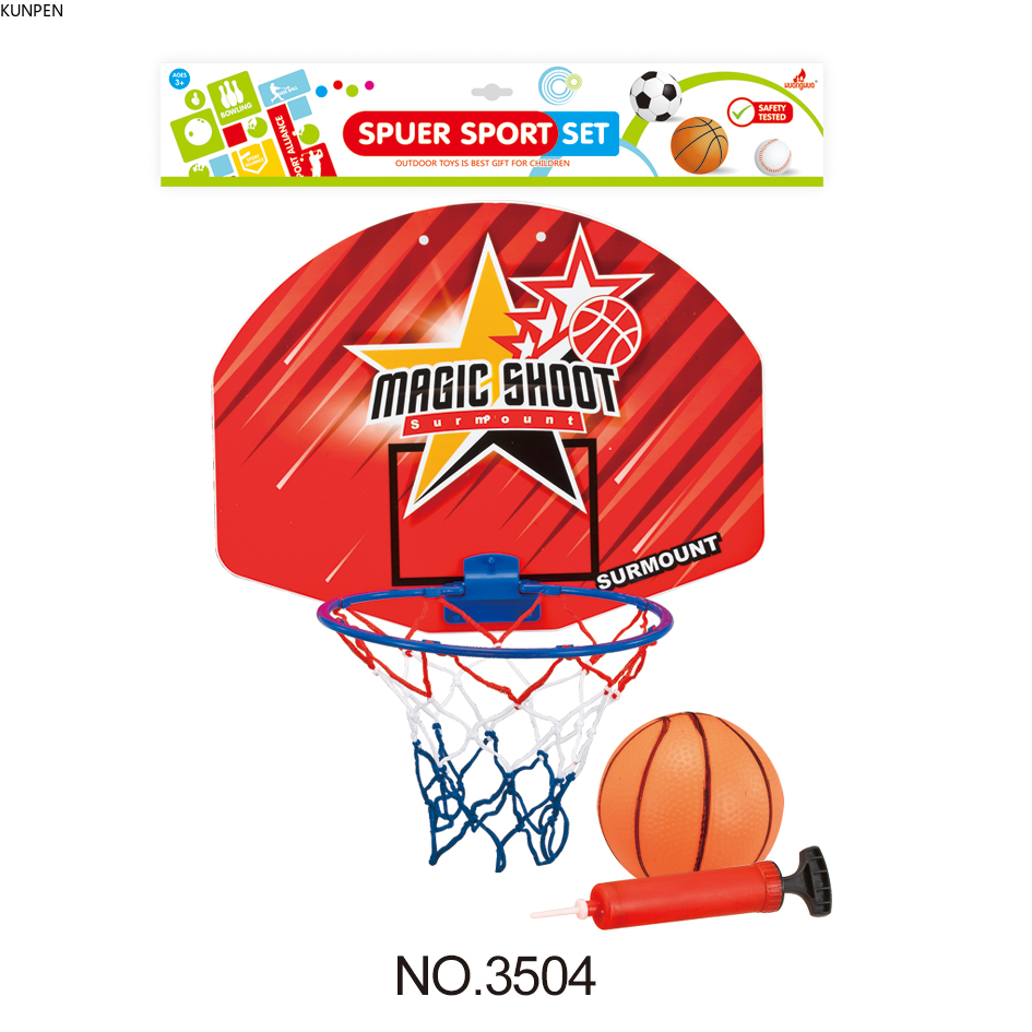 3504 Children's educational, fun, colorful and diverse sports toys