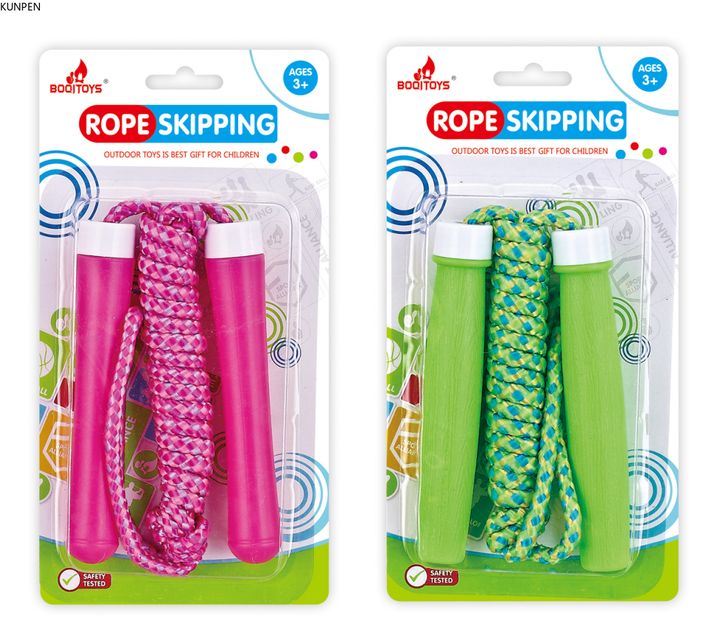 3522儿童益智多趣味多色彩多样式体育玩具