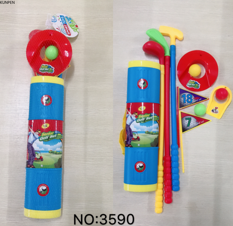 3590儿童益智多趣味多色彩多样式体育玩具