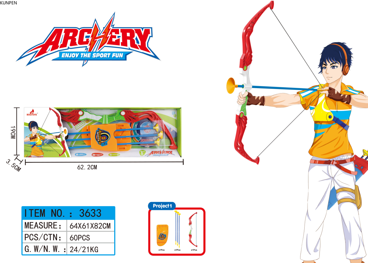 3633 Children's educational, fun, colorful and diverse sports toys