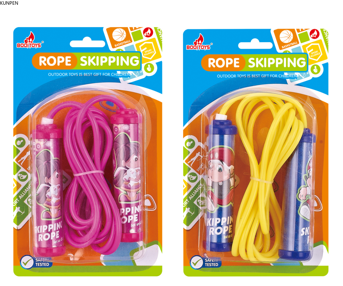 3566儿童益智多趣味多色彩多样式体育玩具