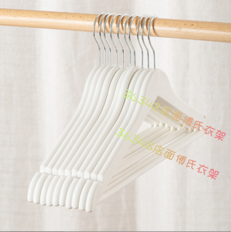 白色宽肩衣架无痕家用晾衣服撑防肩角滑挂晒衣撑晾衣架仿木纹收纳衣架衣架家用衣撑撑子晾衣服架成人衣挂晒挂衣架子挂钩宿舍用宽肩