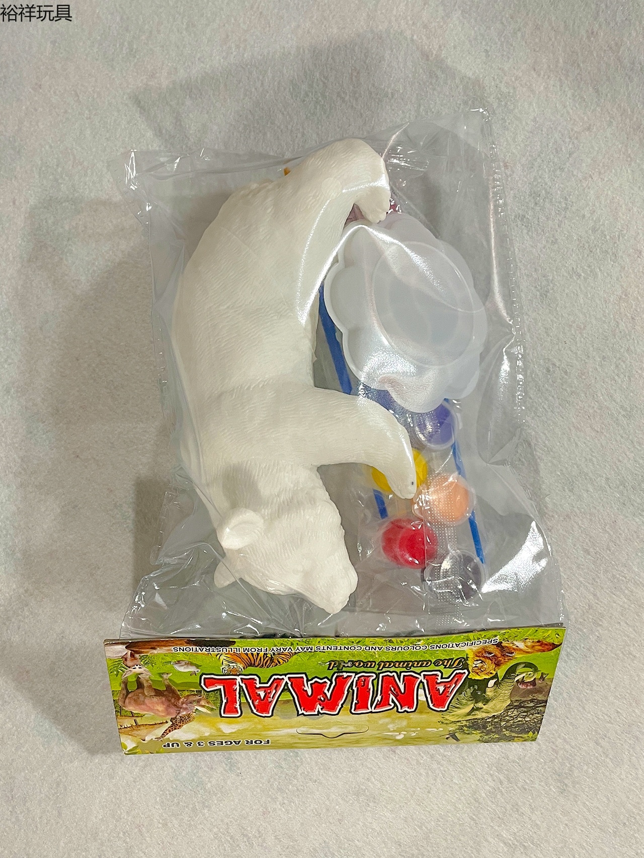 儿童彩绘搪胶动物益智玩具（12色+调色盘）袋装详情1