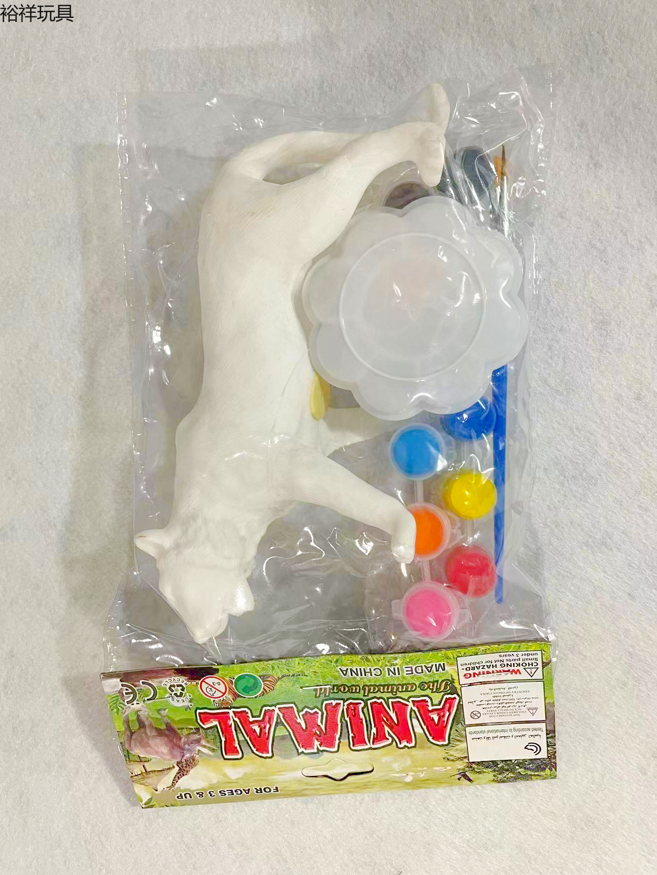 儿童彩绘搪胶动物益智玩具（12色+调色盘）袋装详情7