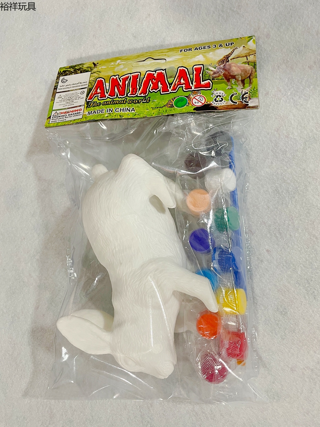 儿童彩绘搪胶动物益智玩具（12色+调色盘）袋装详情3