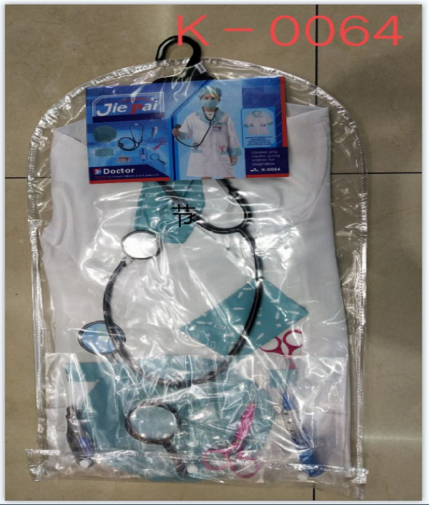 K-0064玩具服装玩具医生服装舞会服装表演服装演出服派对服装节日服装舞台妆舞会用品节日道具详情3