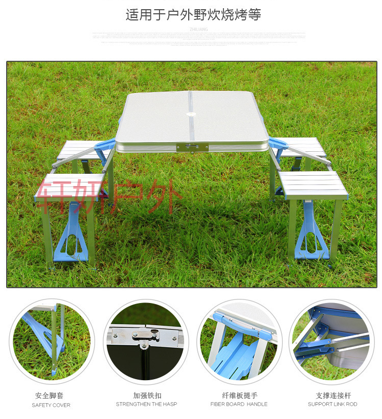 户外折叠桌 烧烤桌 铝合金野餐桌 便携式连体桌折叠桌椅 野营桌 桌椅详情8