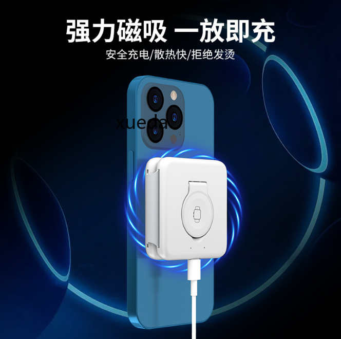 新款折叠磁吸无线充电器旅行便携式多功能三合一无线充详情2