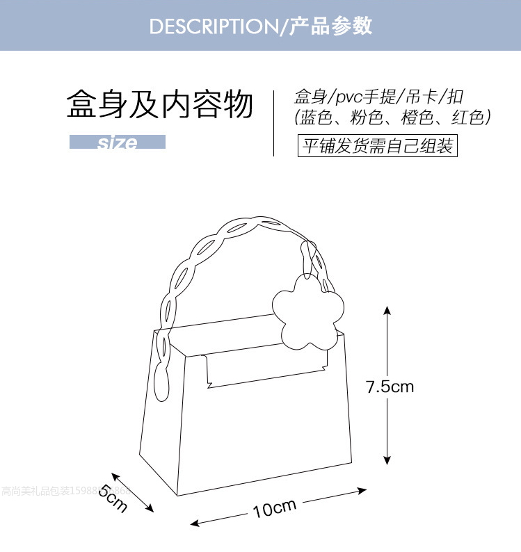 结婚喜糖盒网红礼盒装欧式手提礼品盒袋婚礼婚庆包装糖果盒diy手工折叠纸盒现货详情2