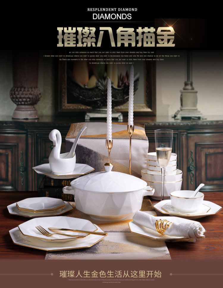 日式餐具日式碗陶瓷碗创意礼品陶瓷餐具礼品碗陶瓷碗盘中式餐具西式餐具详情68
