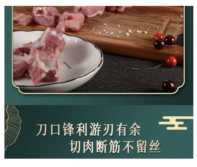 不锈钢斩骨刀百货家用鸡骨鱼鸭鹅排骨菜刀绑卡菜刀酒店菜刀片刀详情8
