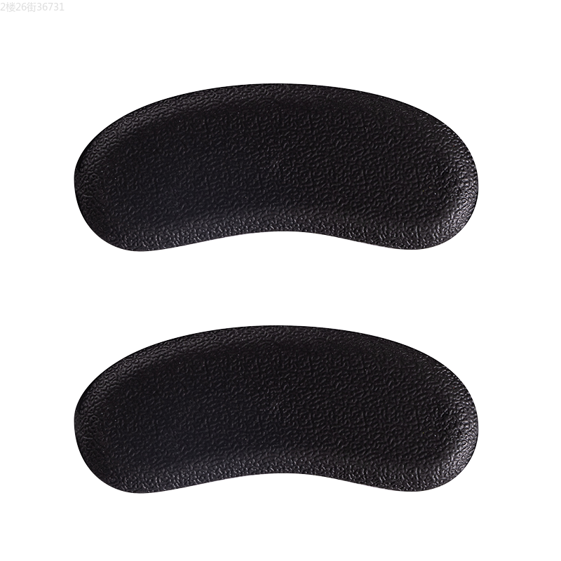 Nian Ruyi PU leather texture back patch half size pad Black and white imitation leather anti-friction, warm feet and comfortable heel pad factory direct sales e-commerce small gift ZC003 Item Picture