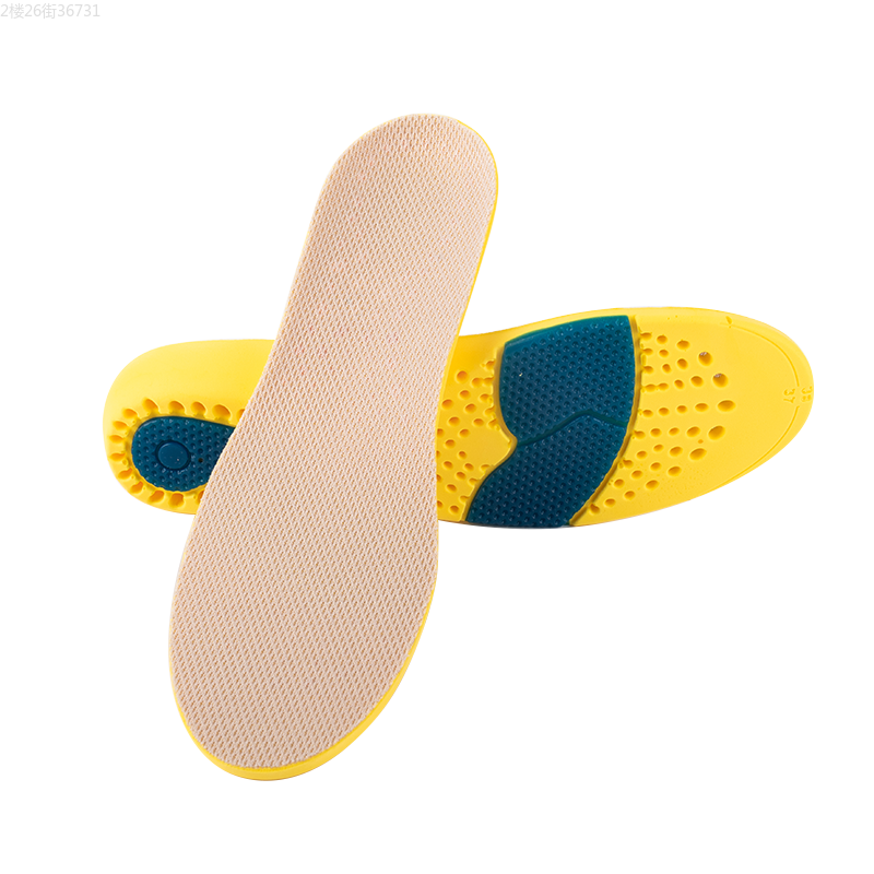 JKSHFS Antarctic People's anti-odor, breathable and shock-absorbing universal latex sports insoles for men and women, thickened to feel like stepping on poop, PU Xia Gao XX model insoles, height-increasing pad ZC006 Item Picture