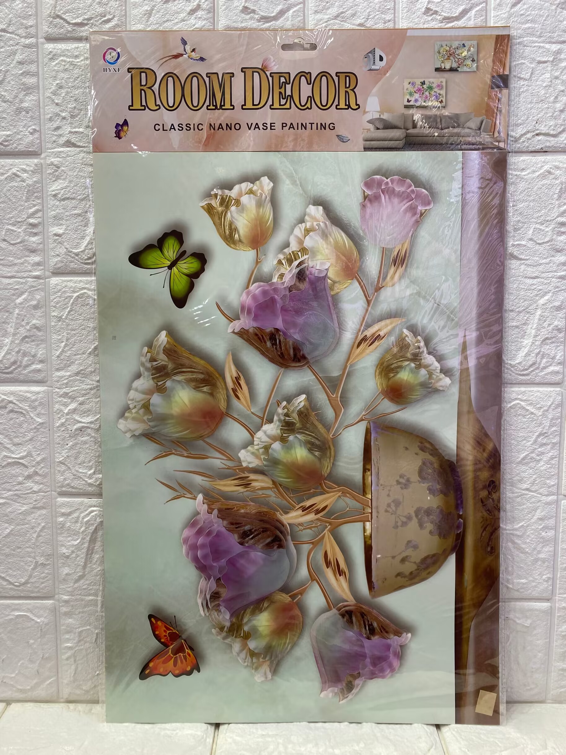 European-style nano vase decorative three-dimensional stickers for living rooms, bedrooms and lobbies, 3D three-dimensional wall stickers pic 7