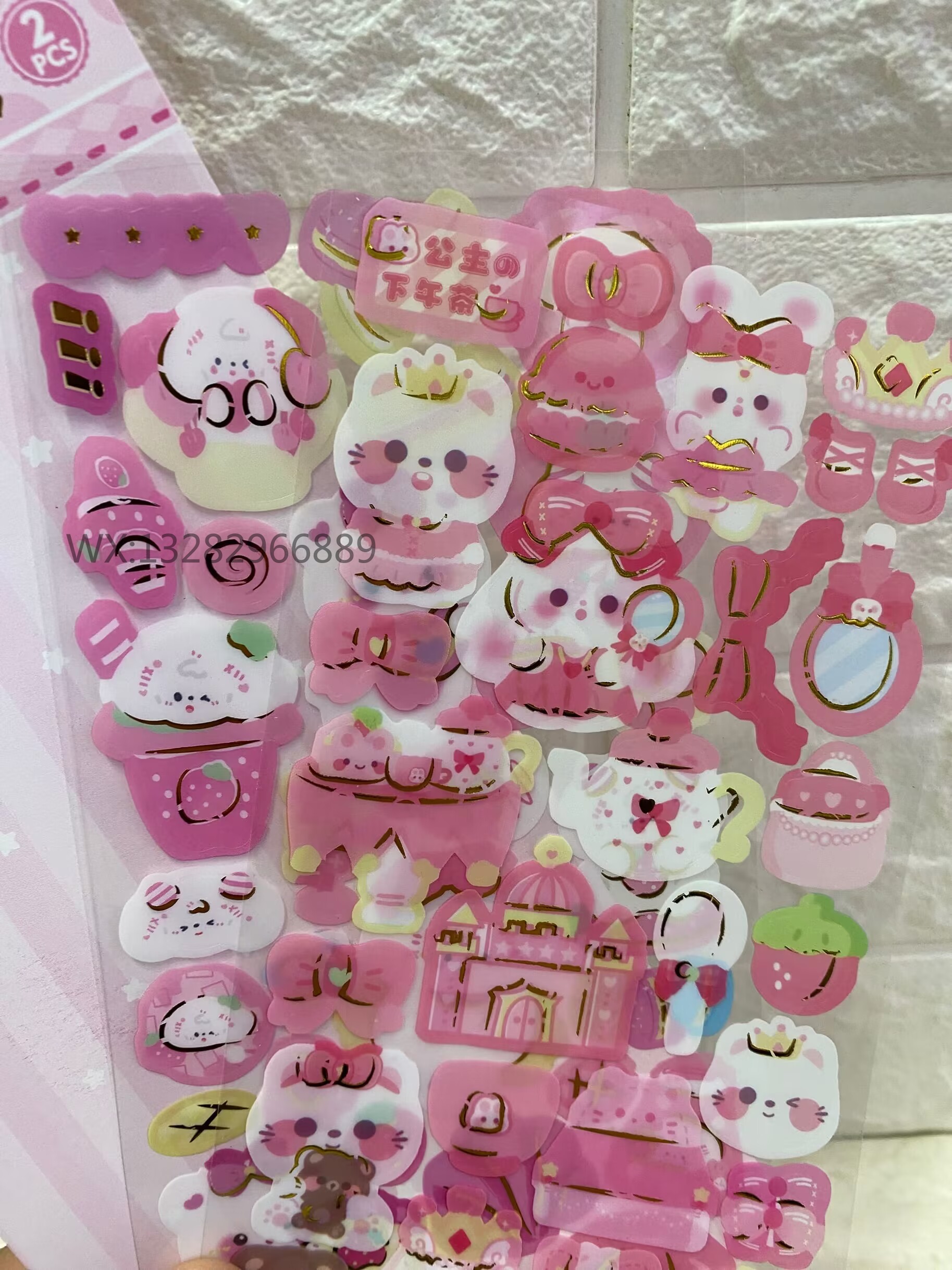 Cartoon animal creative gilding DIY planner stickers, cute and girlish animal transparent stickers, invisible material stickers Item Picture