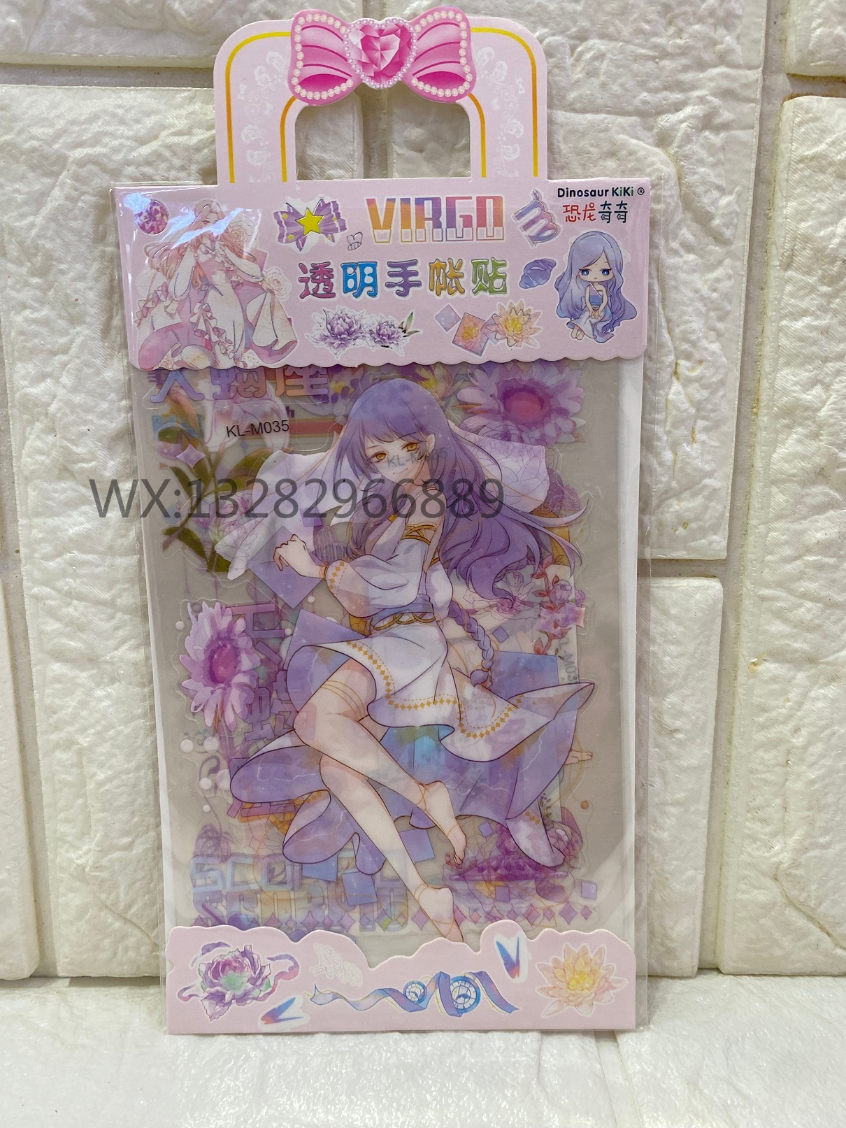 创意卡通透明磨砂手账贴DIY贴纸 少女可爱磨砂透明手提式贴纸套装详情8