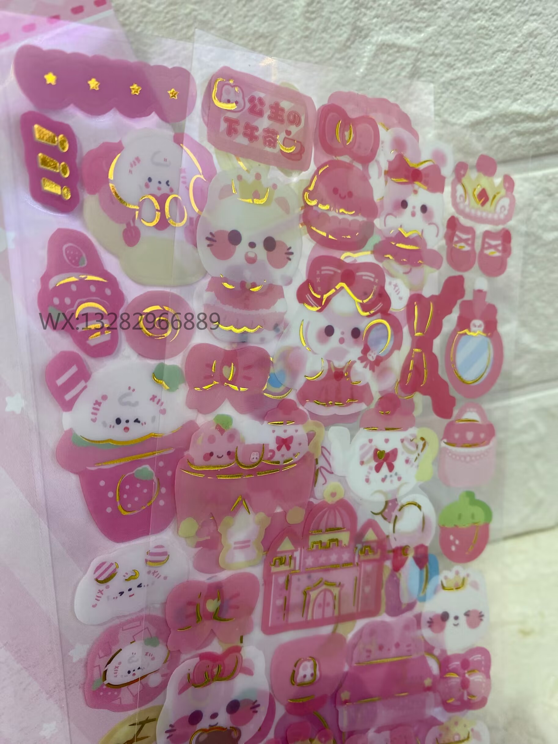 Cartoon animal creative gilding DIY planner stickers, cute and girlish animal transparent stickers, invisible material stickers Application Scenario