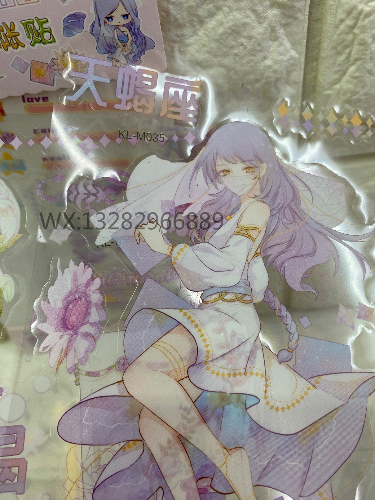 创意卡通透明磨砂手账贴DIY贴纸 少女可爱磨砂透明手提式贴纸套装详情9