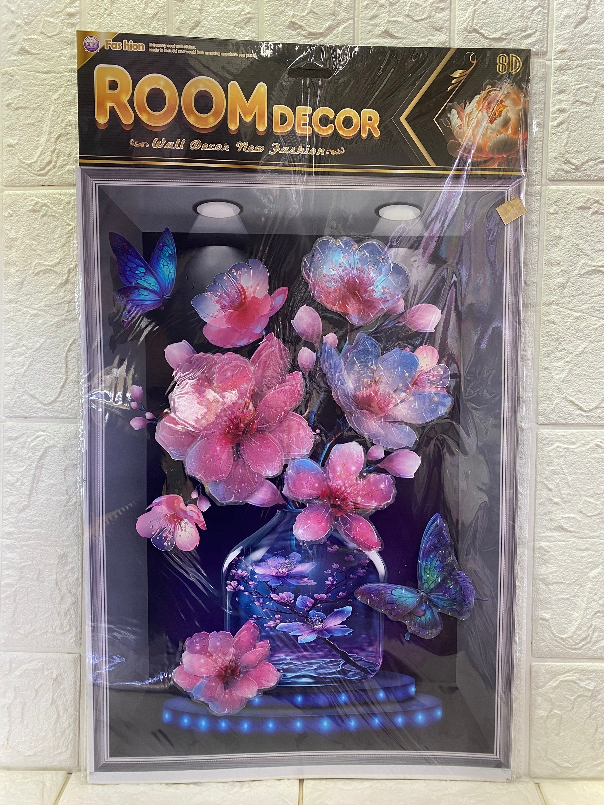 相框花瓶装饰立体贴画 PVC花瓶客厅卧室大堂装饰立体层层墙贴详情10