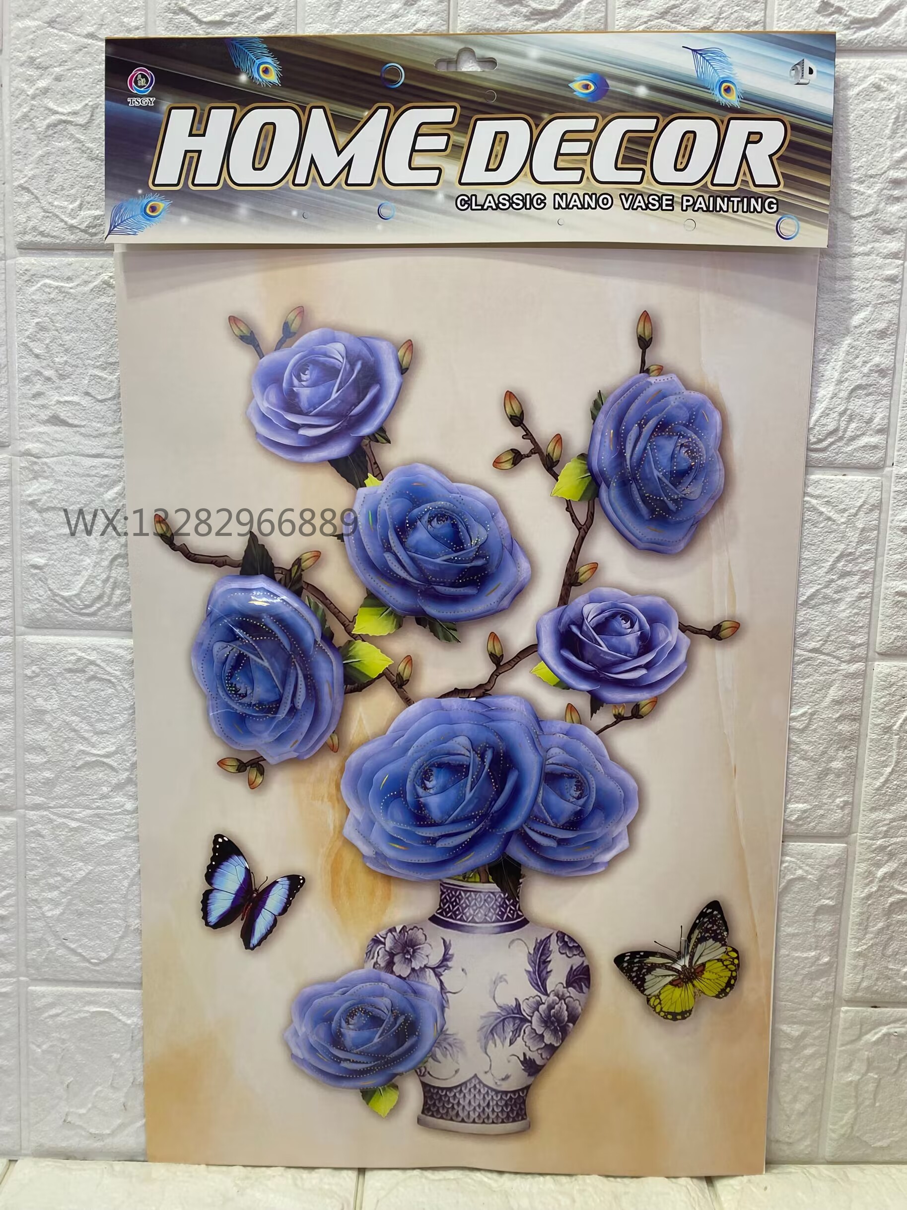 European-style furniture, vase decorative three-dimensional stickers, living room, bedroom and lobby decorative stickers, 3D three-dimensional multi-layer wall stickers Item Picture