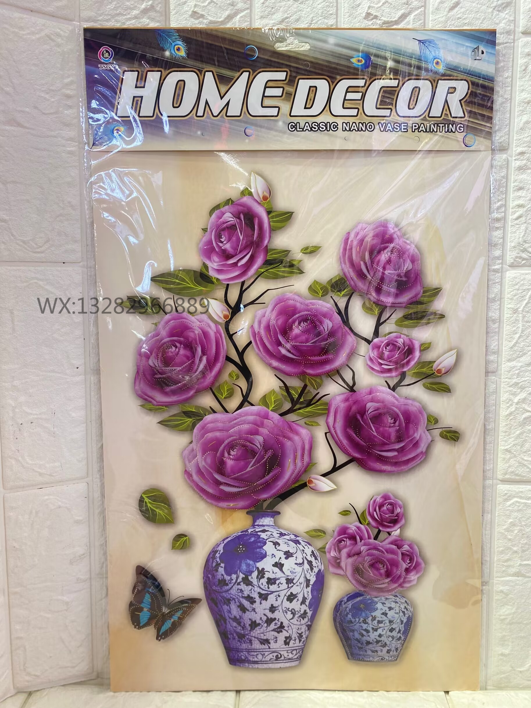 European-style furniture, vase decorative three-dimensional stickers, living room, bedroom and lobby decorative stickers, 3D three-dimensional multi-layer wall stickers pic 8
