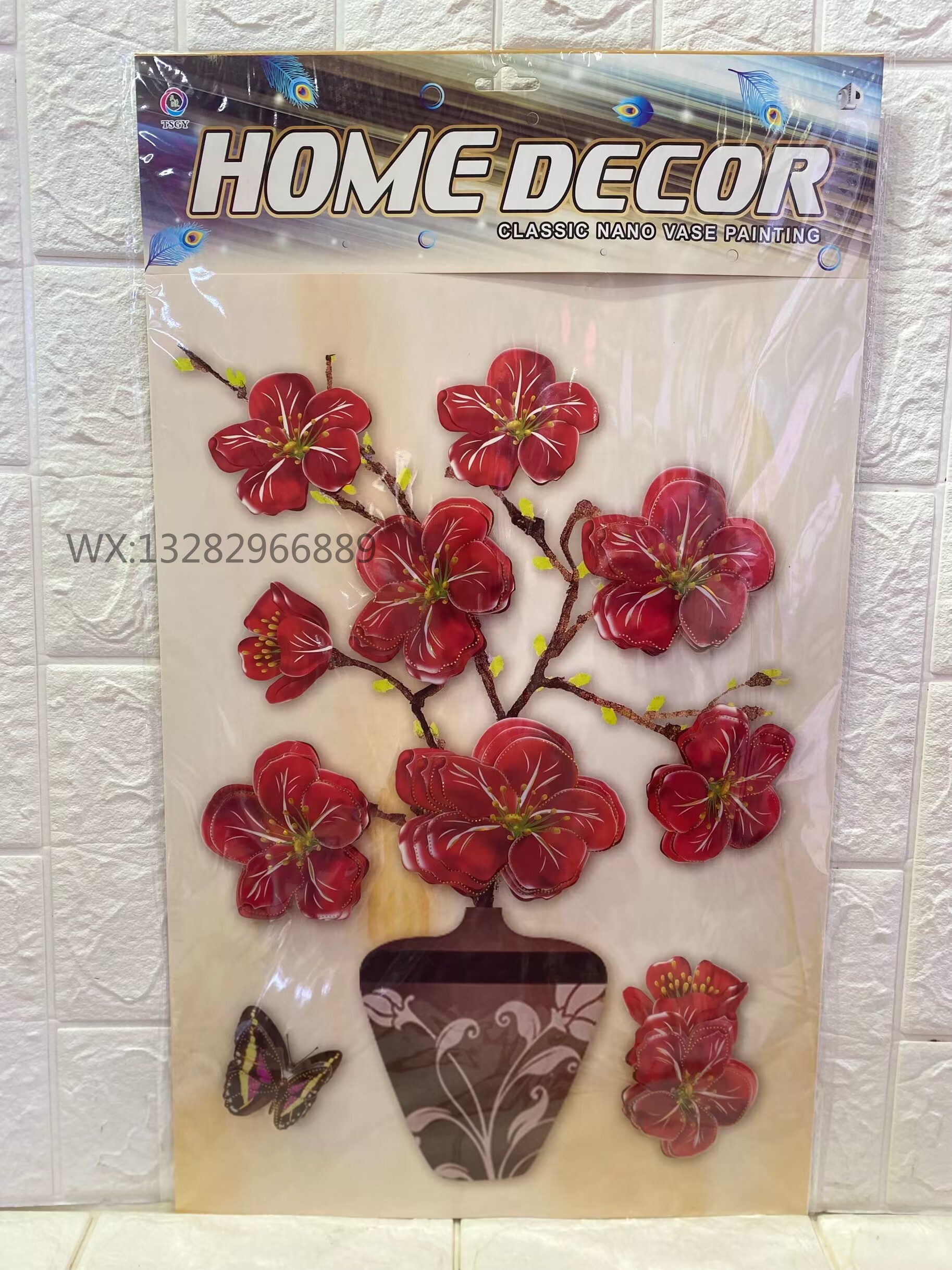 European-style furniture, vase decorative three-dimensional stickers, living room, bedroom and lobby decorative stickers, 3D three-dimensional multi-layer wall stickers details Picture