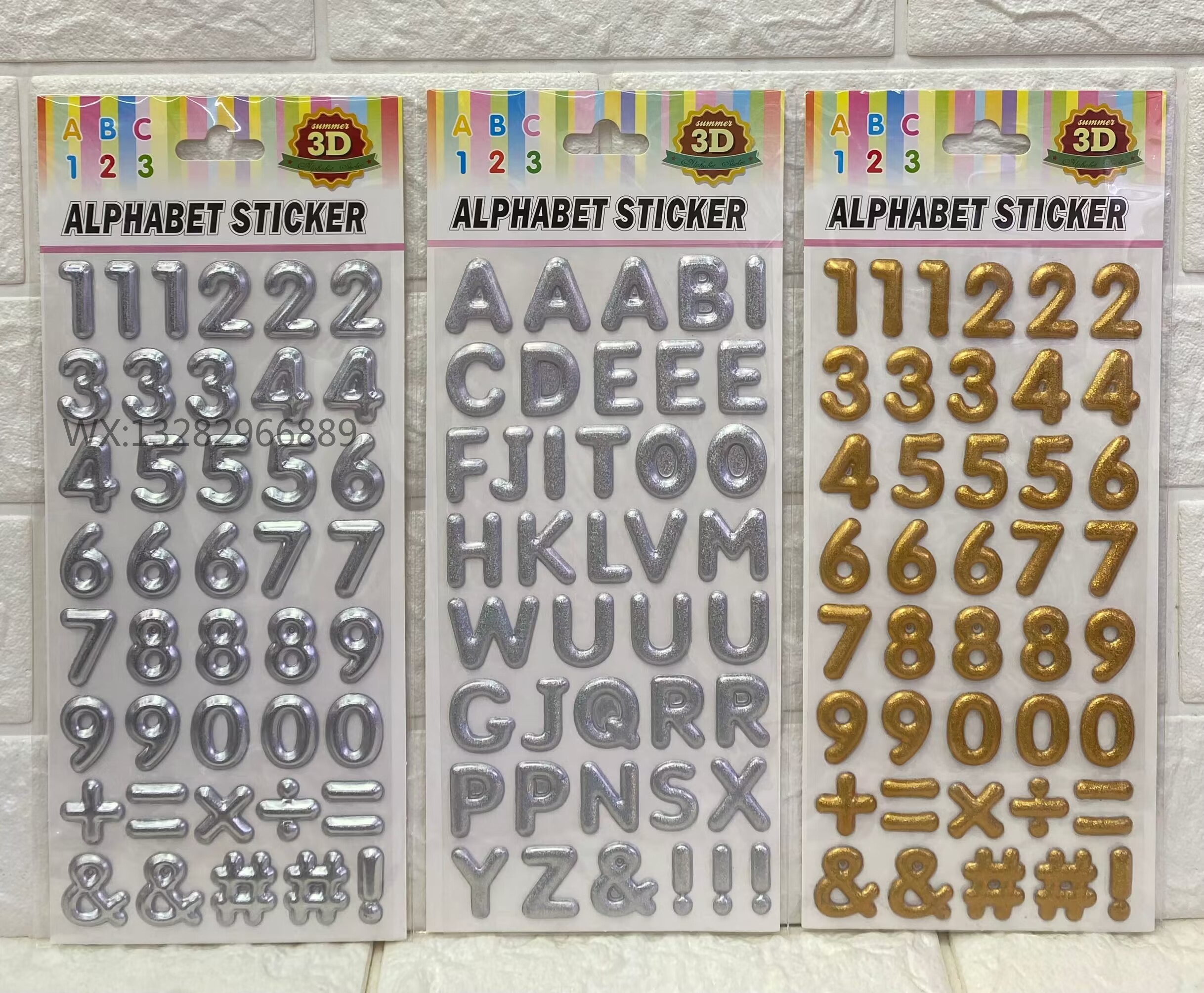 金色/银色/梅红/蓝色/镭射/字母/数字/英文/3D立体/礼品/小学生/奖励/贴纸细节图