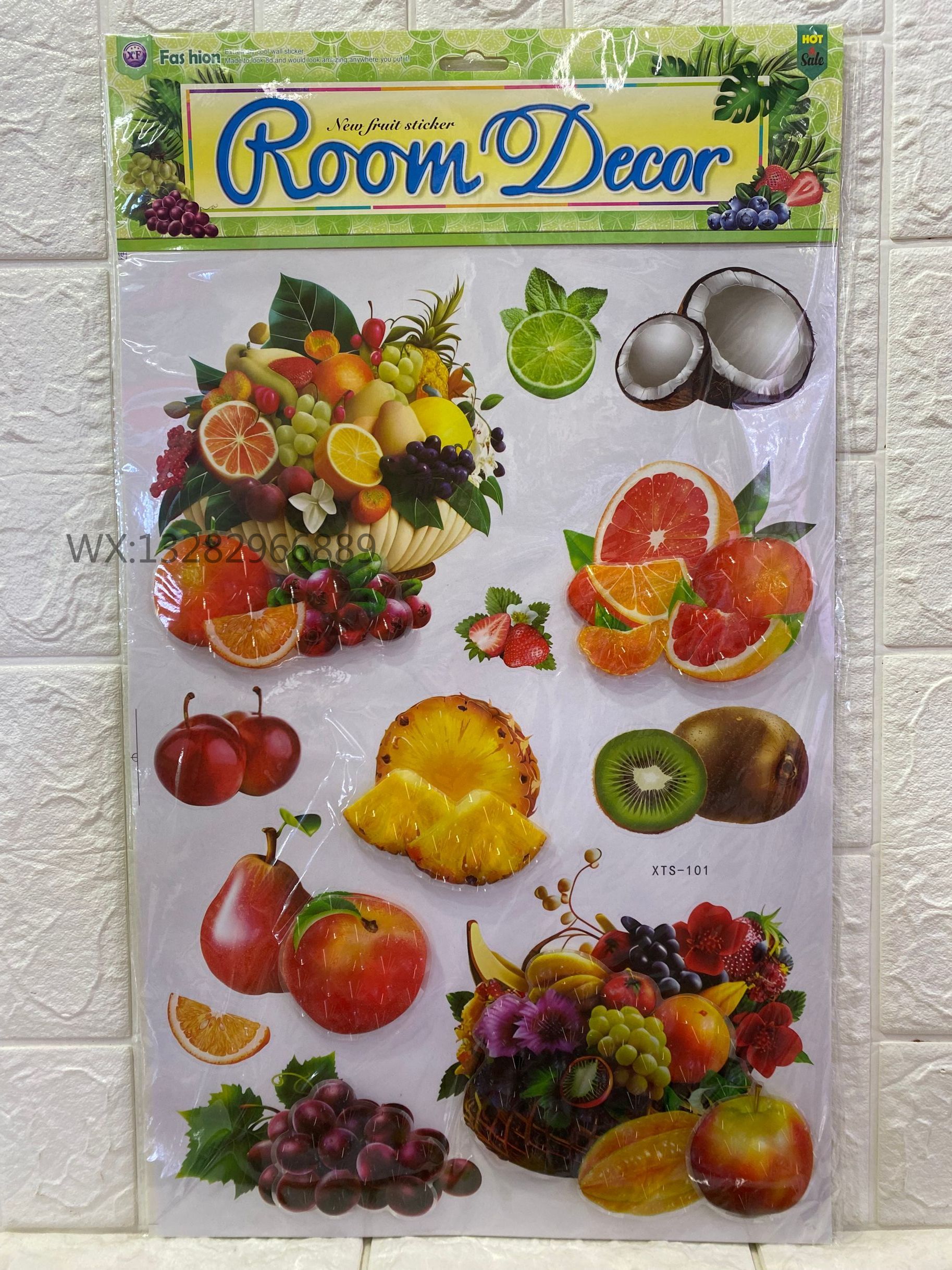 Three-dimensional fruit decorative stickers, three-dimensional handcrafted layer upon layer wall stickers for restaurants, kitchens, lobbies and hotels