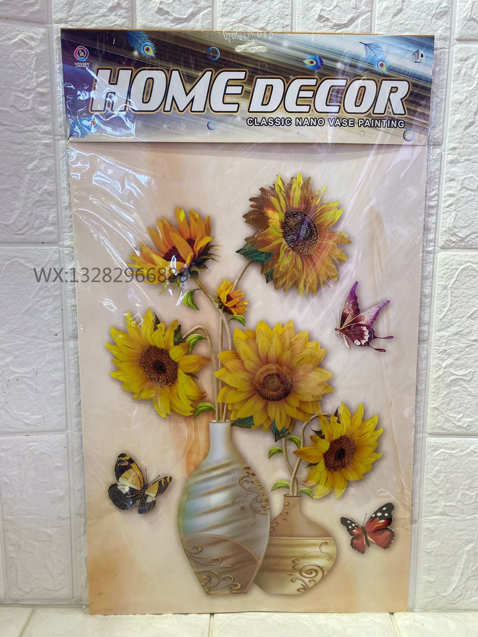 European-style furniture, vase decorative three-dimensional stickers, living room, bedroom and lobby decorative stickers, 3D three-dimensional multi-layer wall stickers Application Scenario