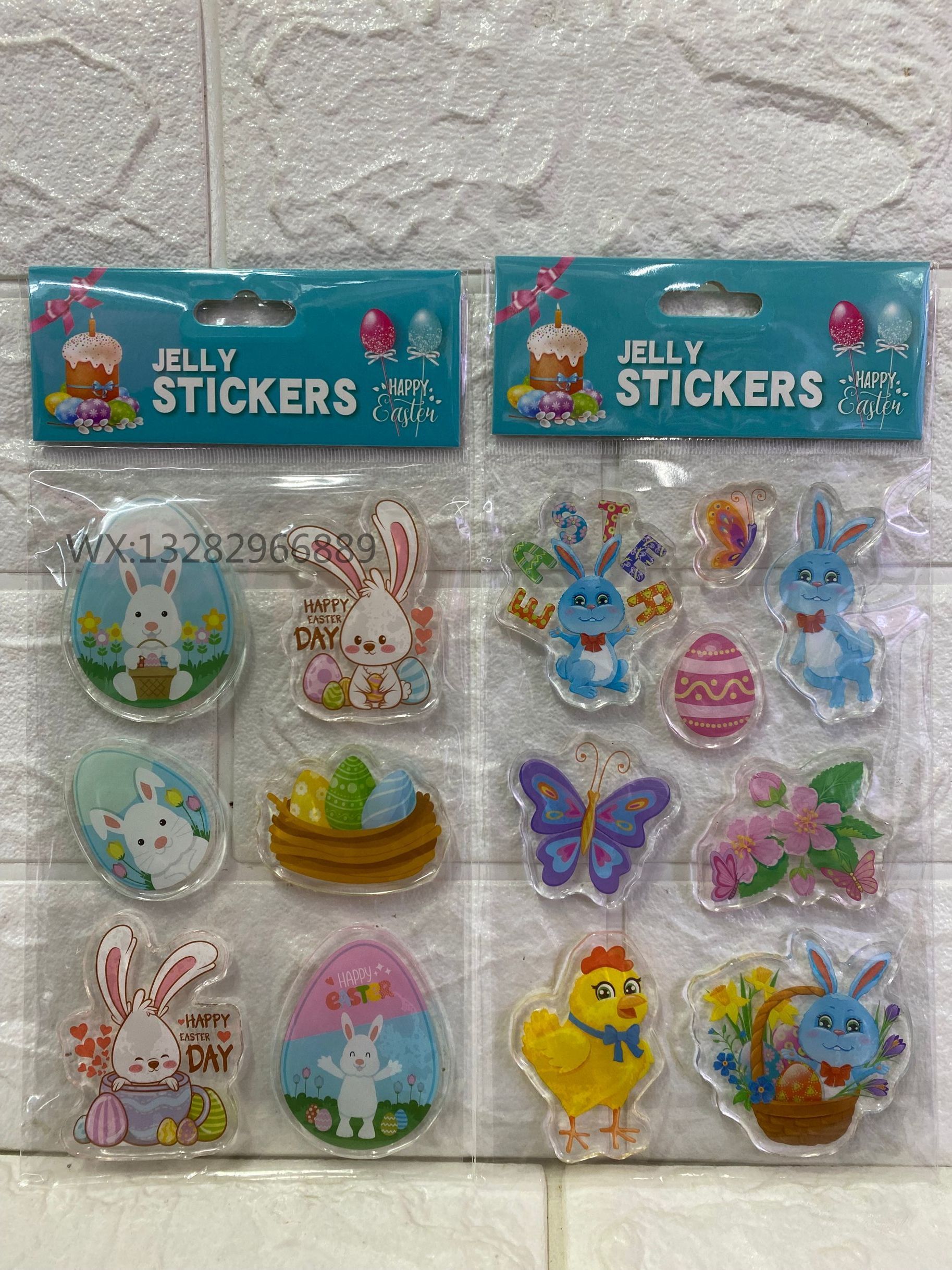 3D立体节日TPR复活节彩蛋窗贴 儿童冰箱贴果冻贴画透明玻璃贴