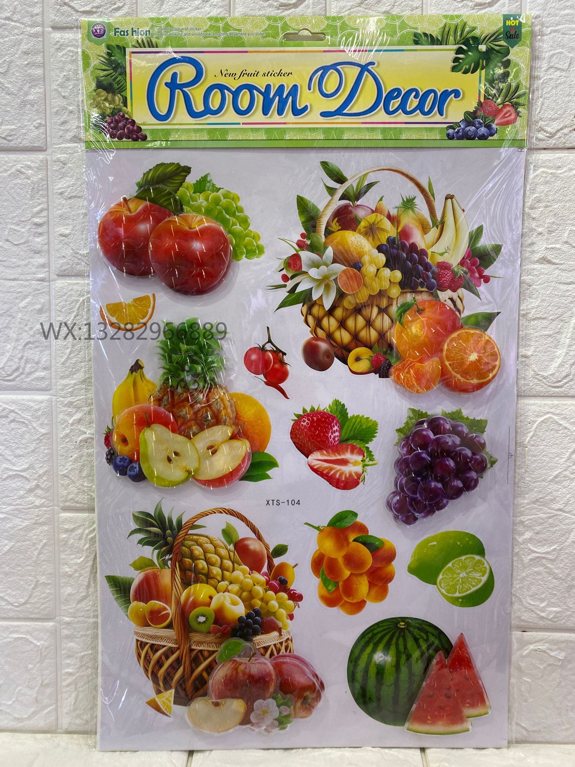 Three-dimensional fruit decorative stickers, three-dimensional handcrafted layer upon layer wall stickers for restaurants, kitchens, lobbies and hotels Application Scenario