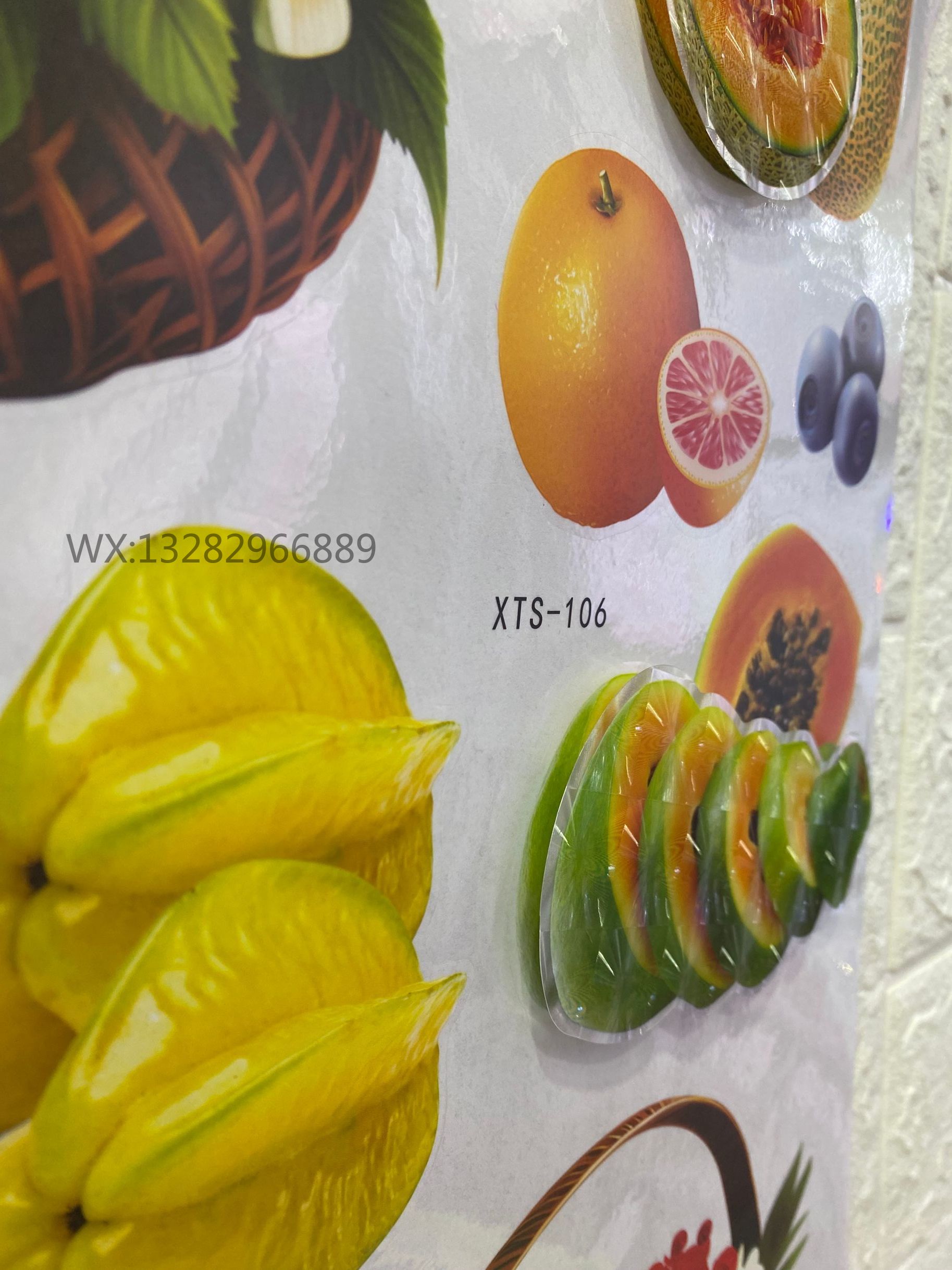 Three-dimensional fruit decorative stickers, three-dimensional handcrafted layer upon layer wall stickers for restaurants, kitchens, lobbies and hotels pic 9