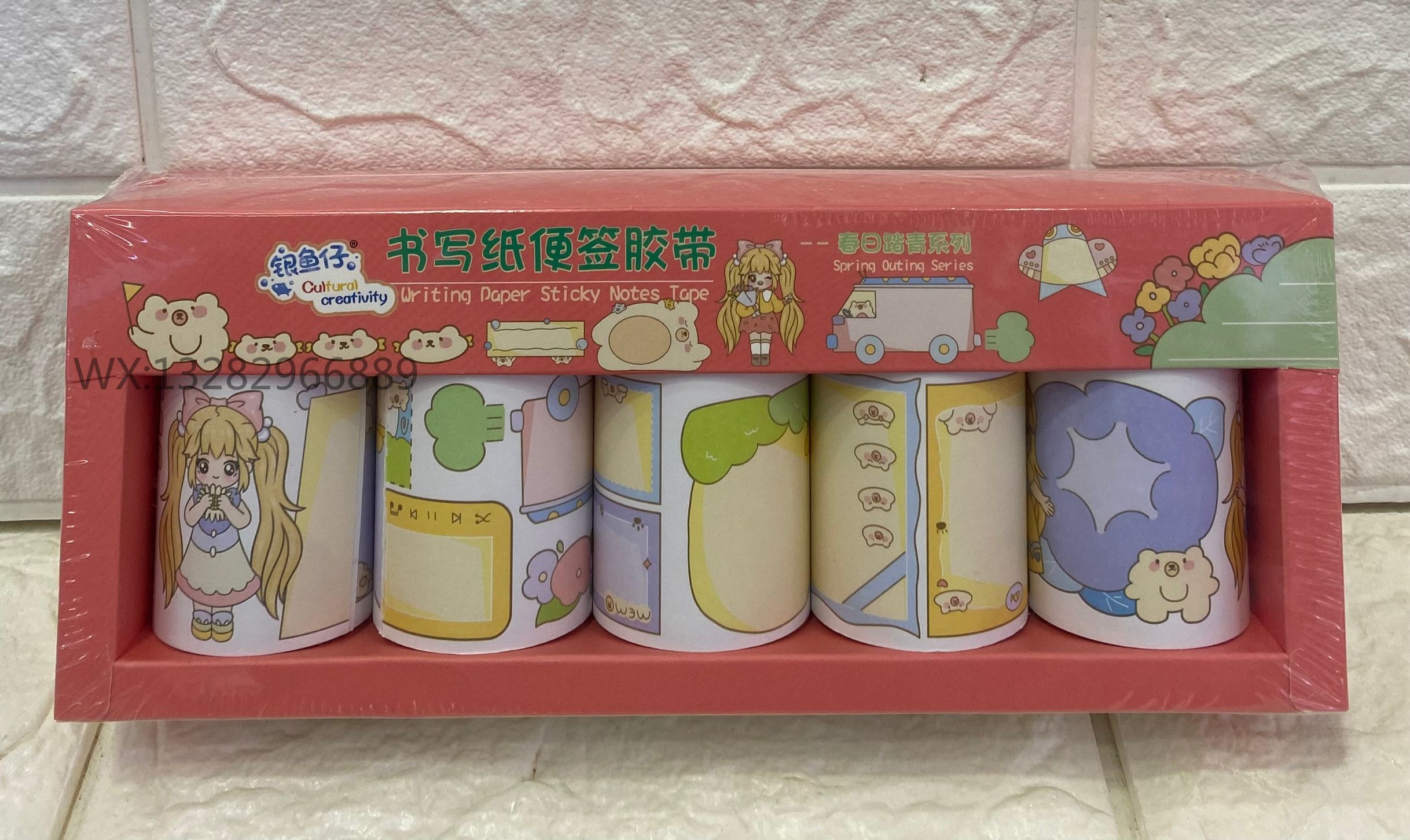 Silver Fish Cartoon Writing Paper Sticky Notes, Notebook Tape, Spring Cute Girl Notebook Stickers, Film DIY cultural and Creative products
