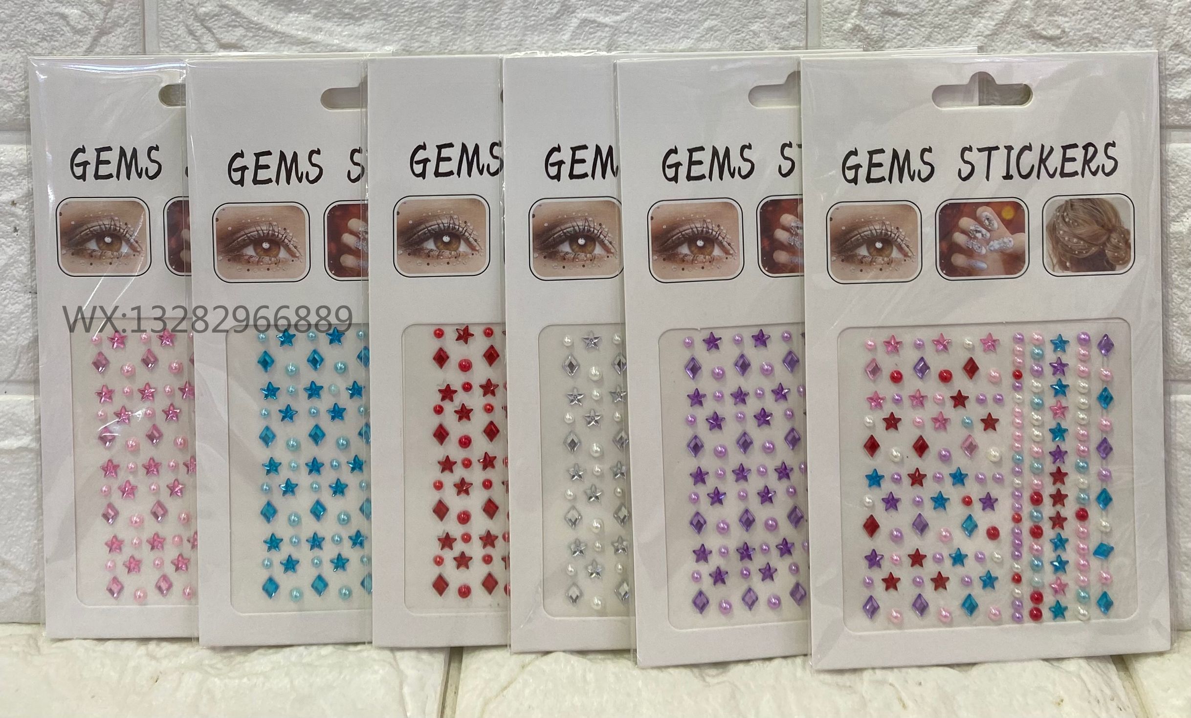 答案：儿童水滴/爱心脸部/眉眼部钻/宝石钻装/舞台装饰/贴钻指甲白底实物图