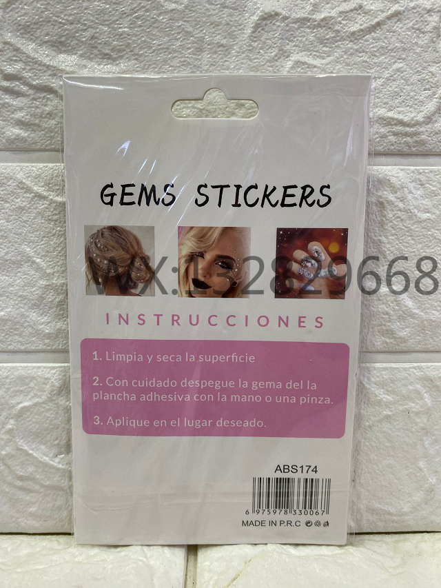 儿童水滴泪珠爱心脸部眉眼部钻贴 宝石钻装饰舞台装饰贴钻指甲钻详情11