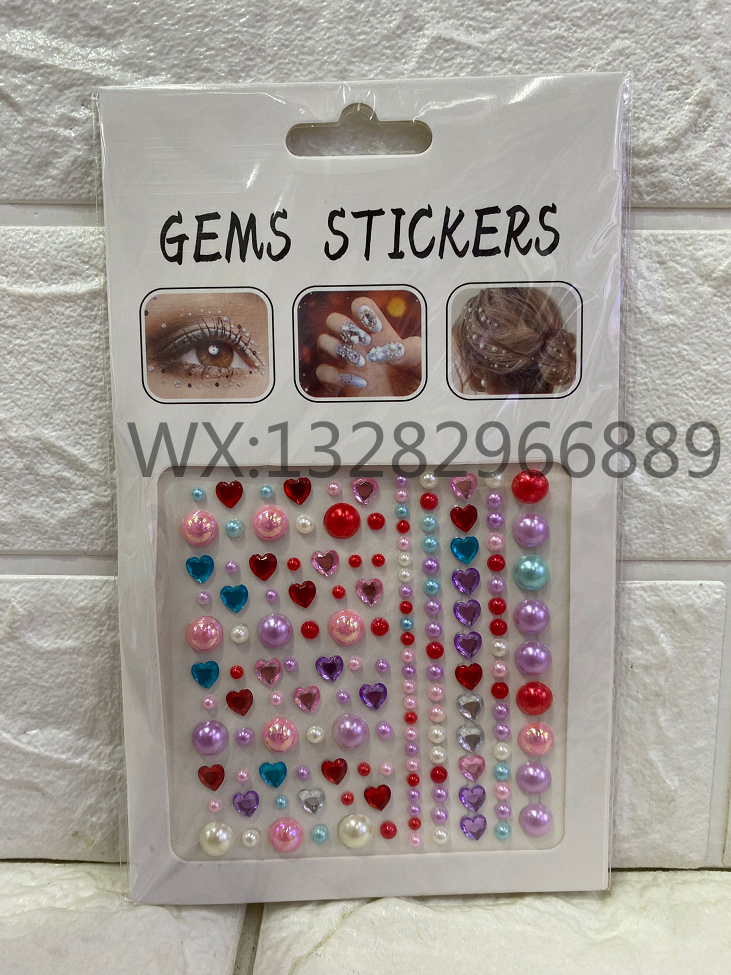 儿童水滴泪珠爱心脸部眉眼部钻贴 宝石钻装饰舞台装饰贴钻指甲钻详情7