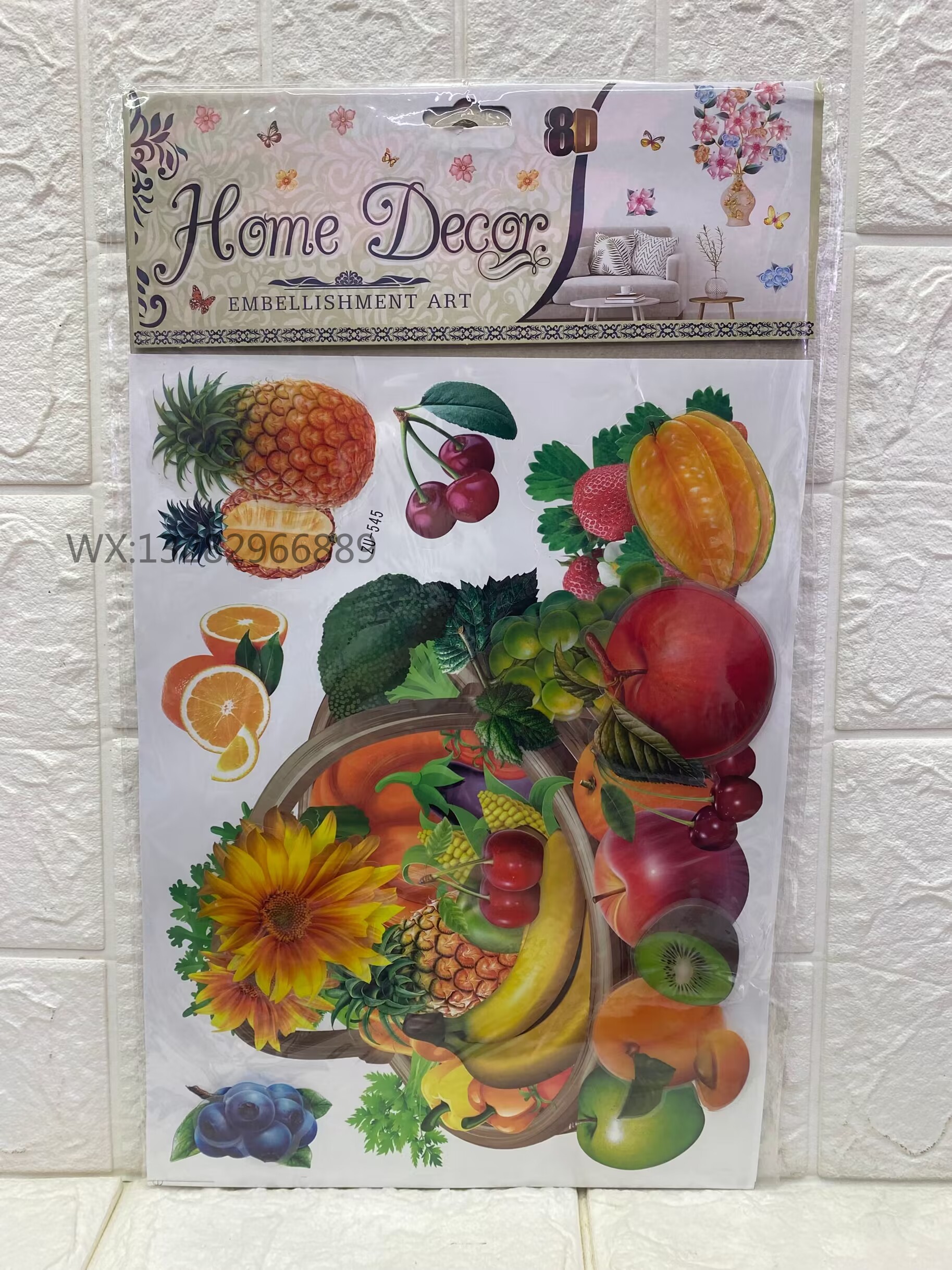 Three-dimensional stickers of fruit and butterfly for vase decoration, PVC vase, three-dimensional wall stickers for living room, bedroom and lobby decoration Specification image