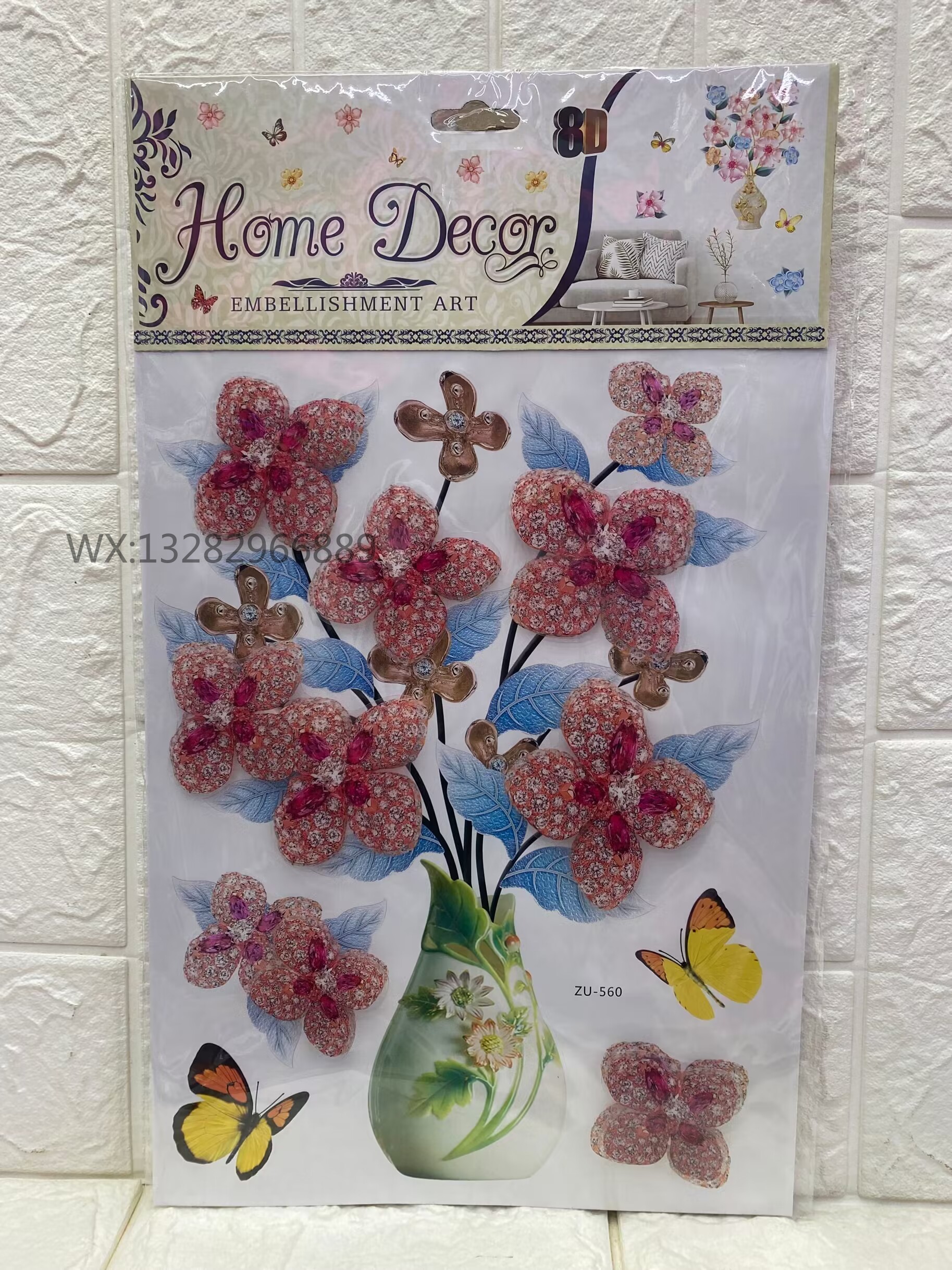 Three-dimensional stickers of fruit and butterfly for vase decoration, PVC vase, three-dimensional wall stickers for living room, bedroom and lobby decoration details Picture
