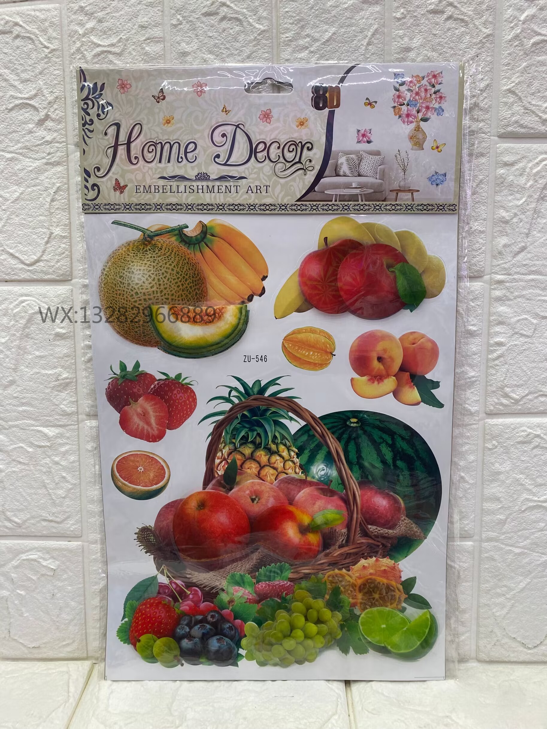 Three-dimensional stickers of fruit and butterfly for vase decoration, PVC vase, three-dimensional wall stickers for living room, bedroom and lobby decoration