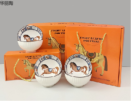 餐具日式餐具礼品陶瓷碗礼品碗餐具套装日式碗杯子陶瓷杯礼品杯定制水杯龙年礼品详情14