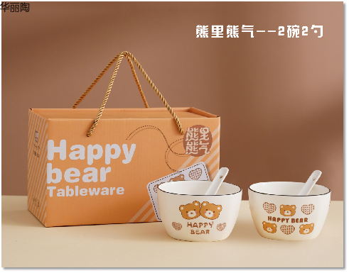 餐具日式餐具礼品陶瓷碗礼品碗餐具套装日式碗杯子陶瓷杯礼品杯定制水杯龙年礼品详情38